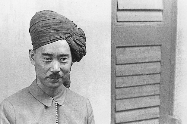 George Nakashima George Nakashima