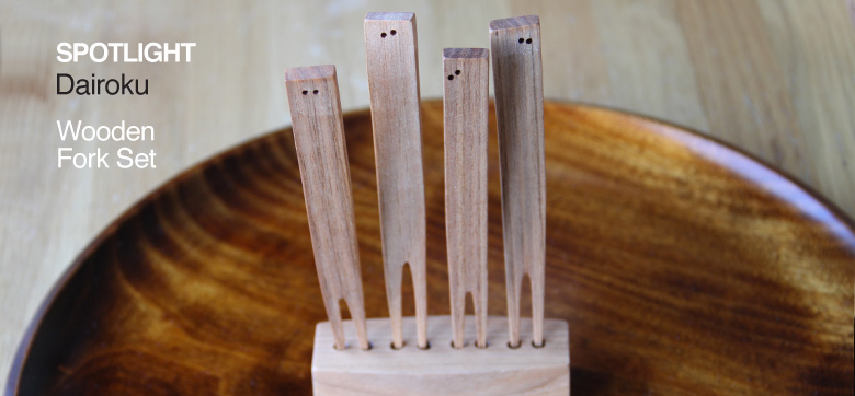 Dairoku, Japanese Wooden Fork Set