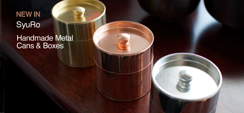 Handmade Metal Boxes and Cans by Syuro
