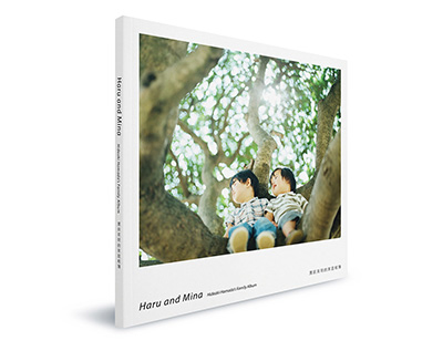 Haru and Mina by Japanese Photographer Hideaki Hamada