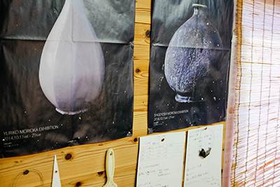 Shigeyoshi and Yuriko Morioka, two famous potters that Keiji Tanaka apprenticed under.